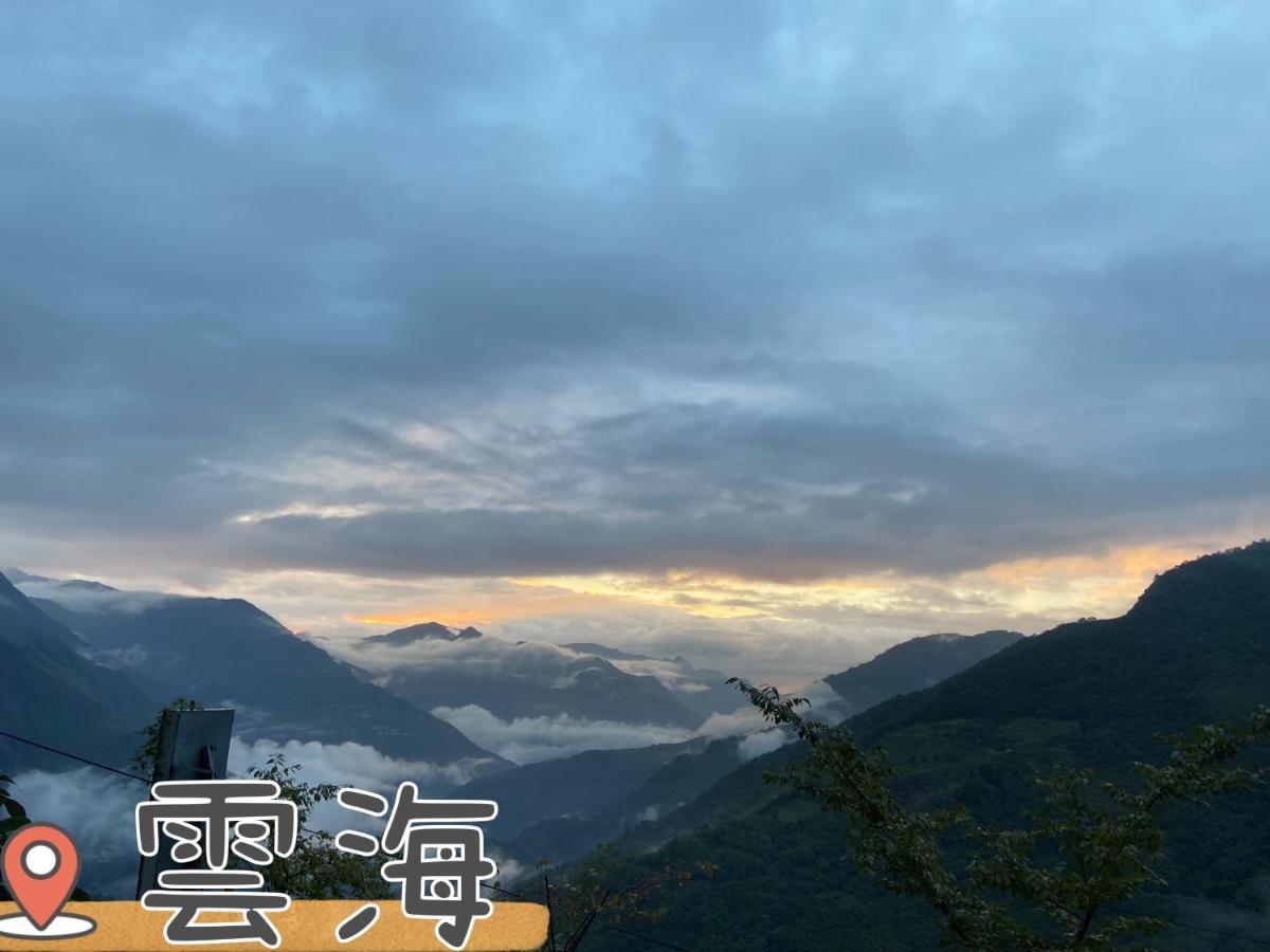 Lala Mountain Homestay‧Cile Farm Hualing Экстерьер фото