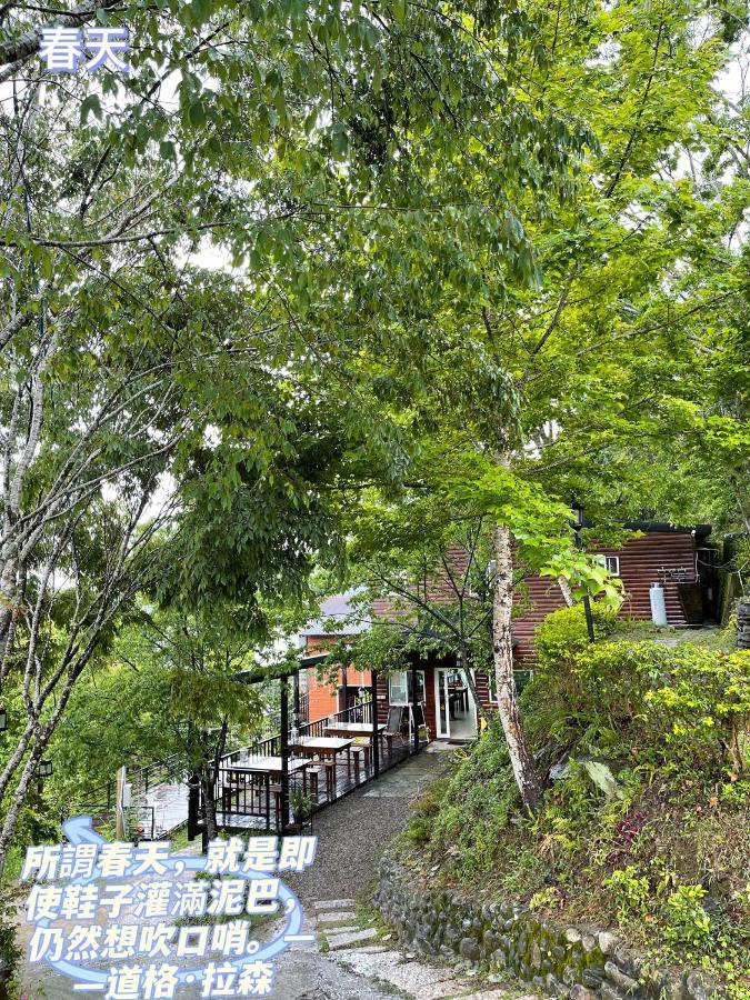 Lala Mountain Homestay‧Cile Farm Hualing Экстерьер фото