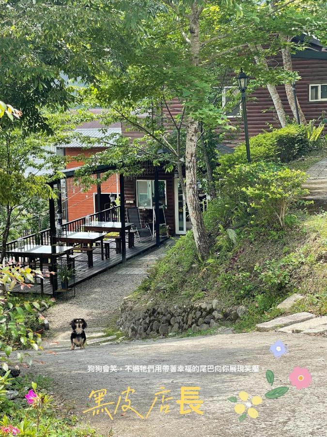 Lala Mountain Homestay‧Cile Farm Hualing Экстерьер фото
