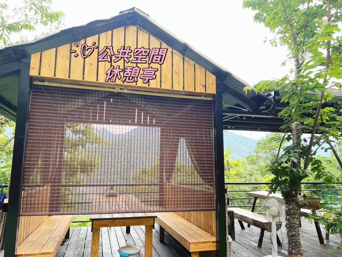 Lala Mountain Homestay‧Cile Farm Hualing Экстерьер фото