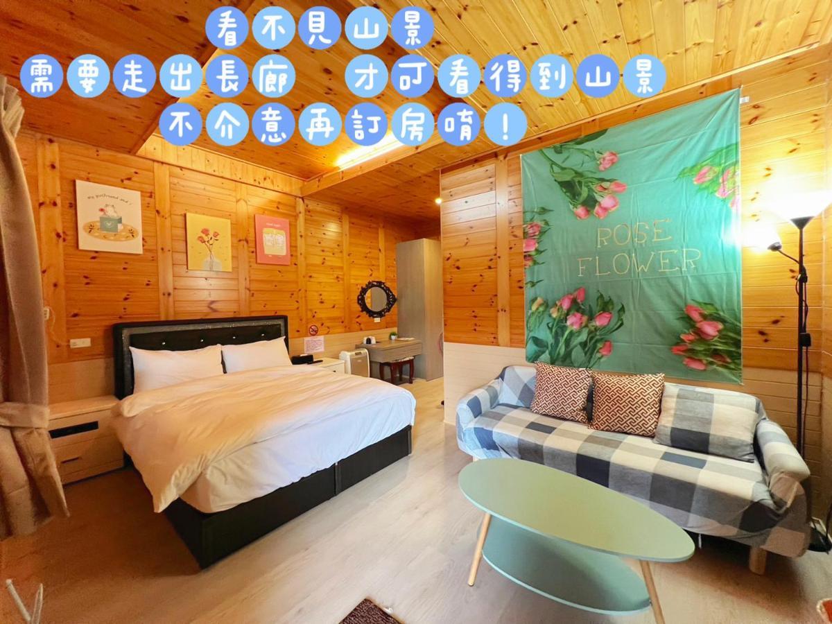 Lala Mountain Homestay‧Cile Farm Hualing Экстерьер фото