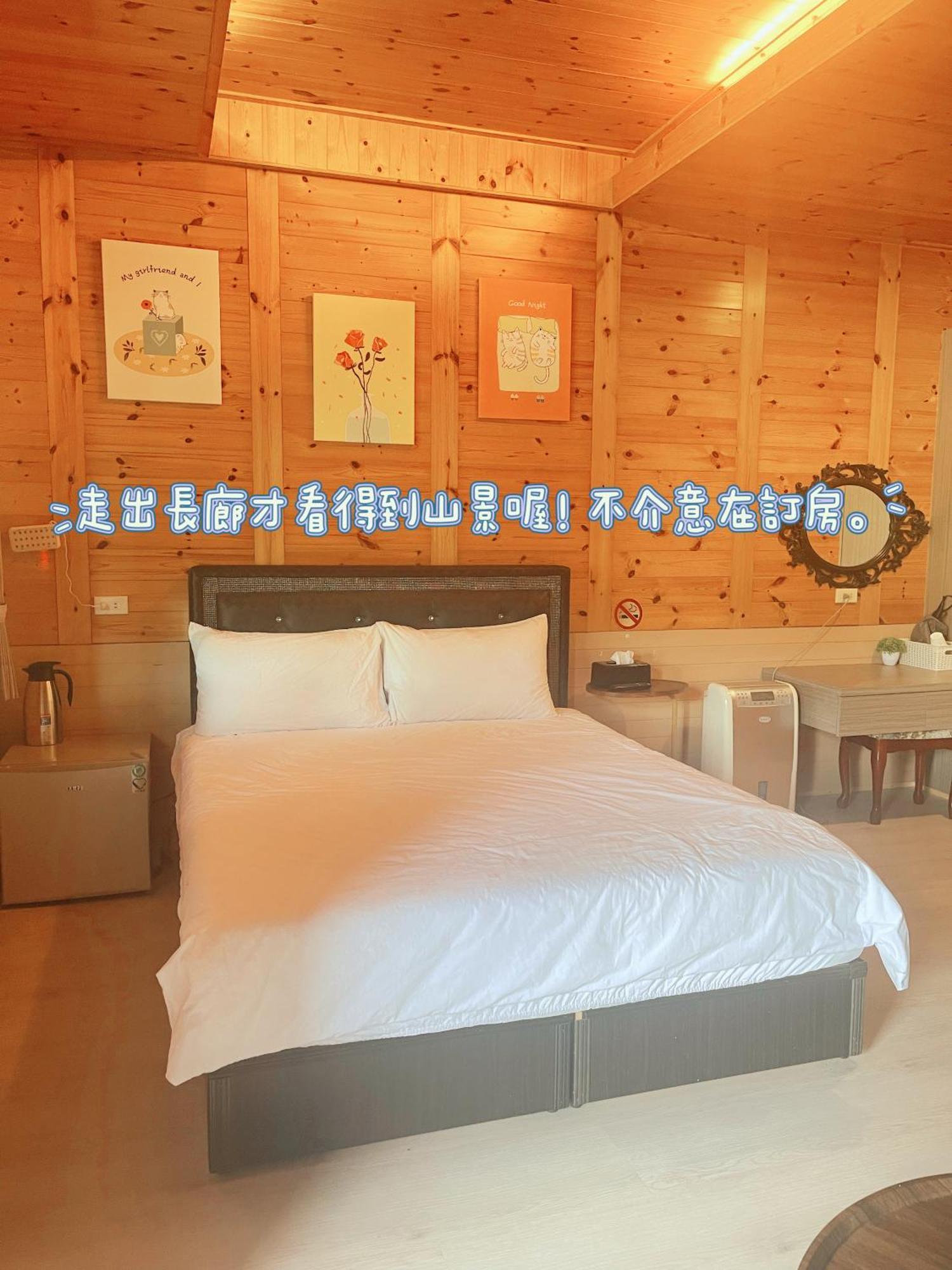 Lala Mountain Homestay‧Cile Farm Hualing Экстерьер фото