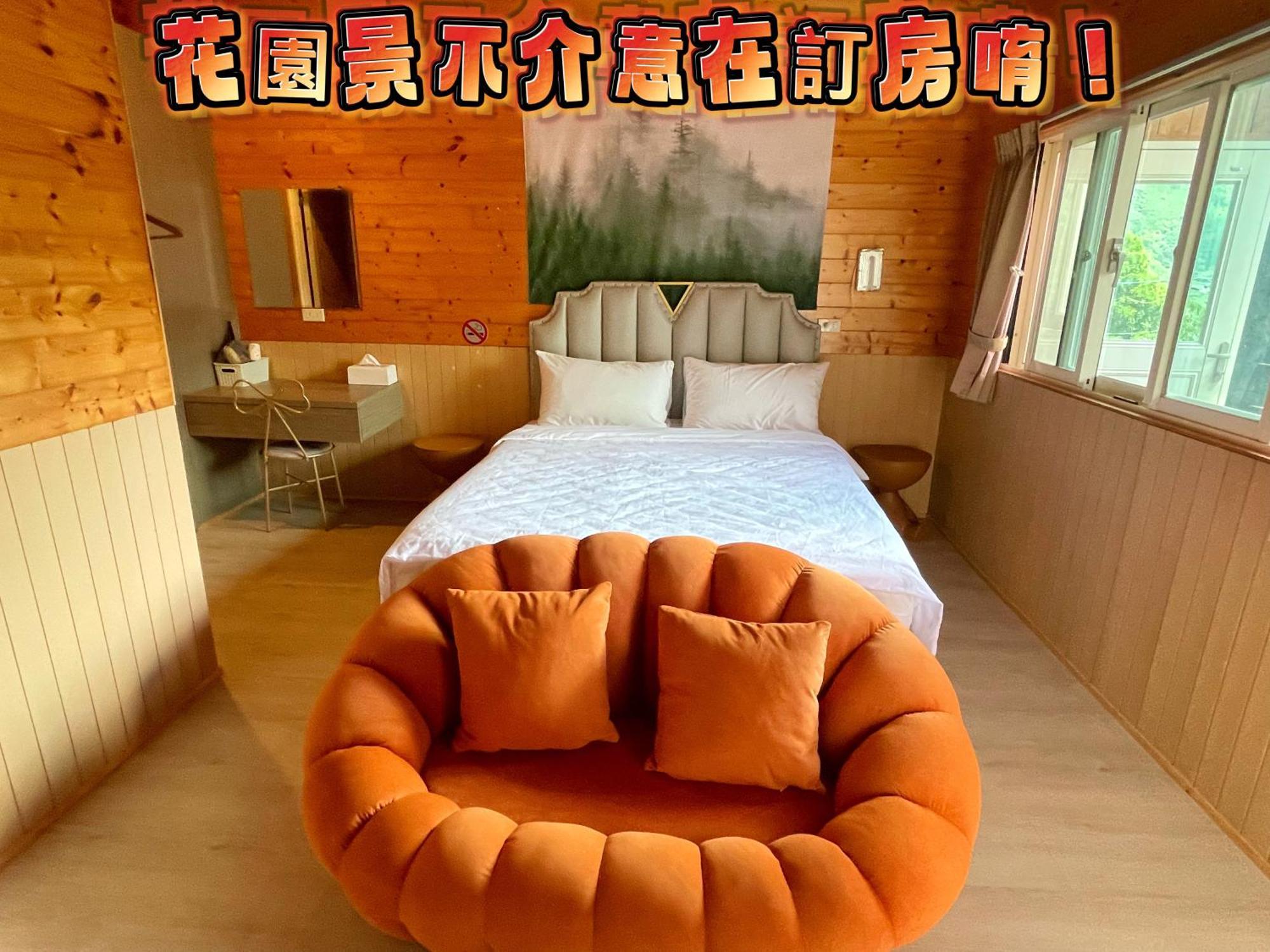 Lala Mountain Homestay‧Cile Farm Hualing Экстерьер фото
