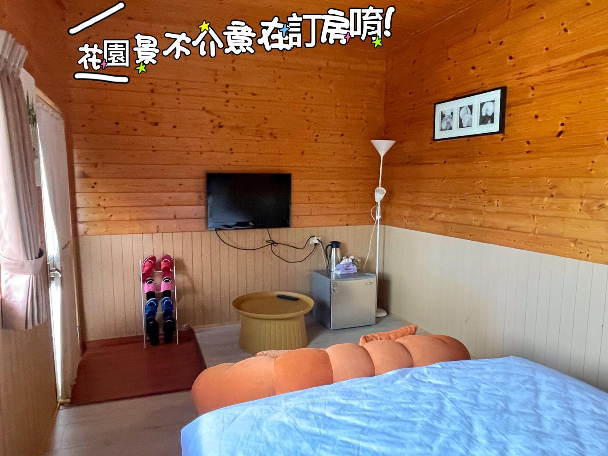 Lala Mountain Homestay‧Cile Farm Hualing Экстерьер фото