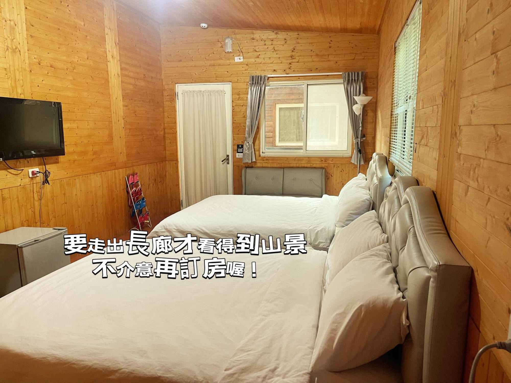 Lala Mountain Homestay‧Cile Farm Hualing Экстерьер фото